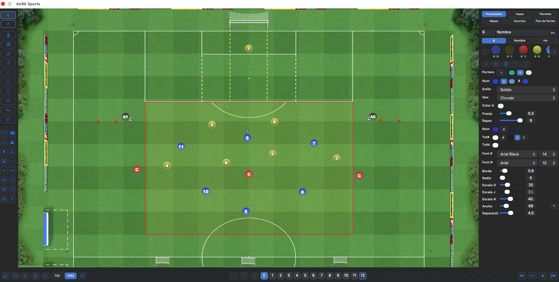 AURE Sports Board 2D module interface